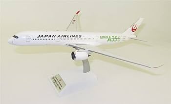 Amazon | INFLIGHT 200 1/200 完成品 JAPAN AIRLINES JAL AIRBUS